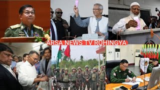 Rohingya Daily News Today 1322026 Arsaaa Myanmar Military Update In Myanmar Rohingya