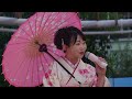 滝さゆり「女ひとり雨」2024/10/6