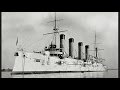 Броненосный крейсер 'Баян'/ Armoured cruiser "Bayan": 1900-1905