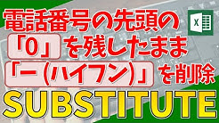Lcエクセル講座 Youtube Lcエクセル講座 Youtube
