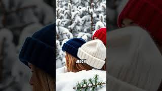 Best Beanies for the winter (Amazon Luxury edition)