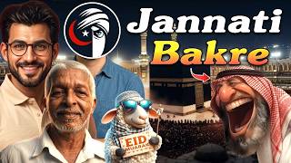 Confirm Jannati Bakre Deen Ke By Exmuslim Sameer & Team