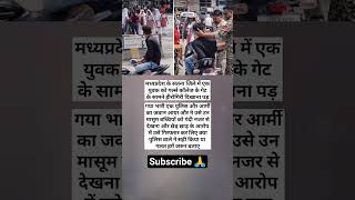 #dhurandhar #dhurandhar2 #toxic