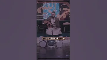حمود السمه جديد 2023 اصعب سؤال حالات واتس اب 