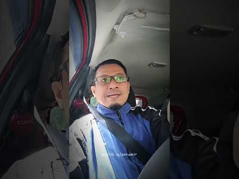 Surah al-Insan