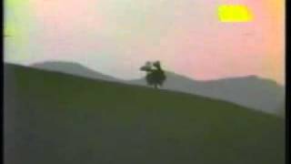 UFO - Billy Meier - Wedding Cake Beam Ship footage from back in the day