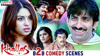 Khallas Superhit Movie B2B Comedy Scenes | Hindi Dubbed Movie | Ravi Teja | Richa | Aditya Movies