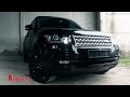 Range Rover Vogue Test Drive  DRIVE NEWS