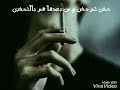 دورها دور دور وعطيني شفطة