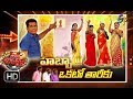 Extra Jabardasth|10th August 2018 | Full Episode | ETV Telugu