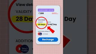 Why 28 days in Recharge? #shorts screenshot 3