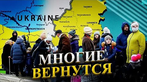 Как живут украинцы в немецком лагере  во Франкфурте-на-Майне. Почему многие вернутся в Украину