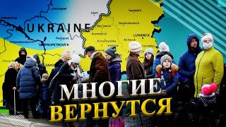 Как живут украинцы в немецком лагере во Франкфурте-на-Майне. Почему многие вернутся в Украину