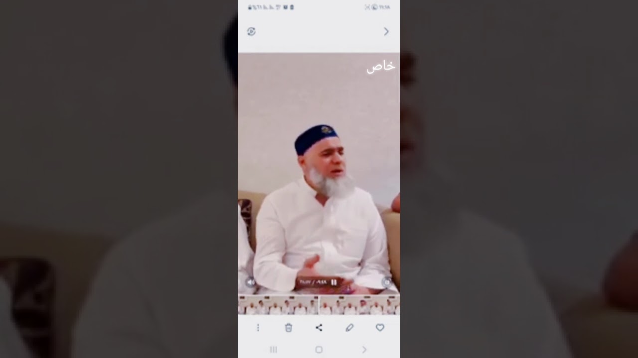 المنشد الشيخ علي حمد الزواي 