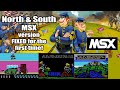 North &amp; South gameplay WALKTHROUGH: The Infogrames MSX Version
