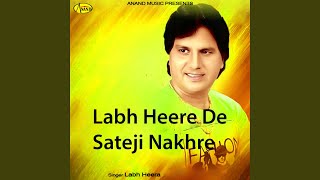 Pyar Paun Ton Pehlan