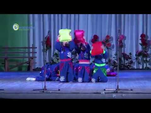 Весёлые картинки. Джанкой-2018
