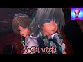 【東方MMD】Another world and me.  Part3