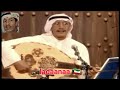 راشد الحملى اراك صددت عن الصب