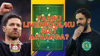 “யாரு சிறந்தது” | XABI ALONSO VS RUBEN AMORIM - PART 2| KOP KARUTHU PODCAST