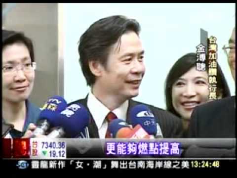 20111019 否認行程抄蔡英文 金溥聰：訪日喚選民熱情 三立新聞