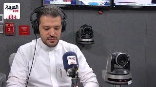 شواغر | تخصص الصحة العامة وتحديات التوظيف