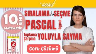 Sıralama Seçme Pascal Üçgeni | Sayma Soru Çözümü  | 10. Sınıf Matematik |Yeni Müfredat Maarif Modeli