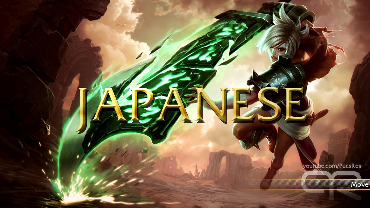 LoL Voices - Riven - Japanese