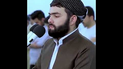 الا ان نصر الله قريب.  سورة البقرة / القارئ بيشه وا عبد قادر كردي