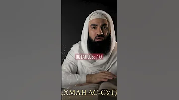 КАКАЯ БУДЕТ ЗЕМЛЯ В СУДНЫЙ ДЕНЬ