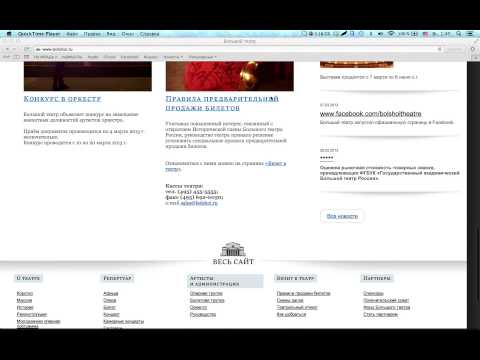 Macbook pro retina 15 scrolling lags