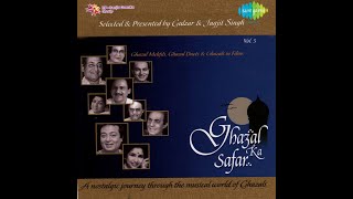 Chitra Singh - Ghazal Ka Safar-Kabhi To Khul Ke Baras Abr-e-Meharbaa'n Kee...