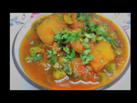 Aloo matar recipe punjabi sytle|Green peas Potato curry|aloo matar curry punjabi|Matar Batata Bhaji