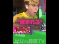 【帰還】半年ぶりに“あの時の世界一体“がサリーへ返還！！