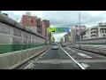 ４K 首都高台場線　有明JCT　⇒　レインボーブリッジ　⇒　3号渋谷線　⇒　東京料金所　2017/10/02