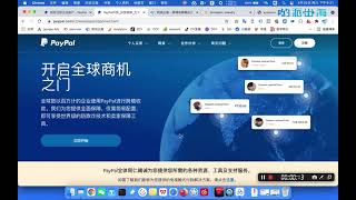 shopify Paypal Paypal