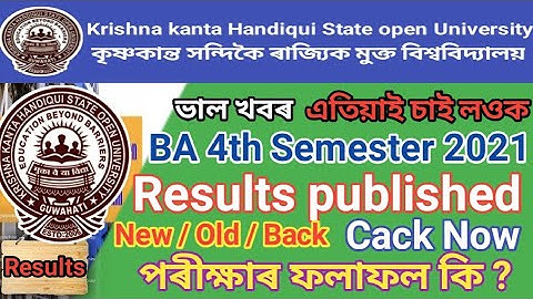 kkhsou Results published 2021ll New ll Old Course