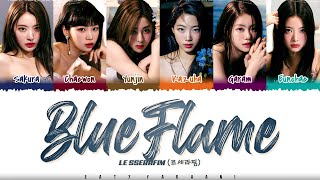 Le Sserafim 르세라핌 - Blue Flame 1 Hour Loop Lyrics 1시간 가사