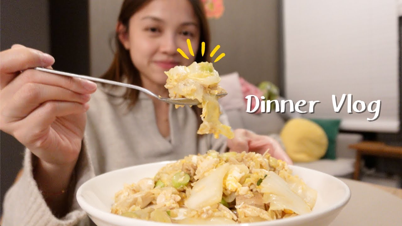 晚餐日記｜日式三文魚燉飯，柱候燜豬軟骨，蝦醬雞肉炒飯，青醬意粉沙拉