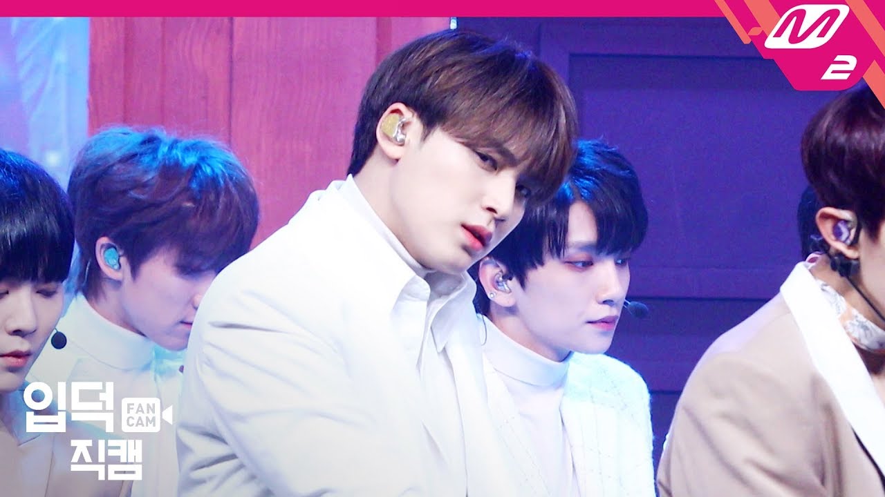 [입덕직캠] 세븐틴 민규 직캠 4K 'Home' (SEVENTEEN Mingyu FanCam) | @MCOUNTDOWN_2019.1.24