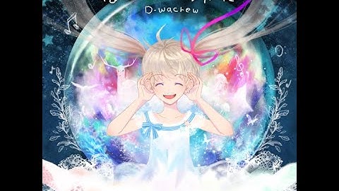 【DDR A20 PLUS】ほしのつくりかた [SINGLE EXPERT] - 譜面確認用