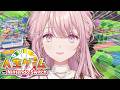 【人生ゲーム for Nintendo Switch】生まれて初めての人生ゲームを嗜みます。一人で【御子神琴音 / にじさんじ】
