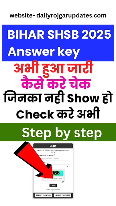 bihar shsb answerkey out 2025 #shsbshoanswerkey2025 #biharshsbshoanswerkeyout2025 #shsbshoanswerkey