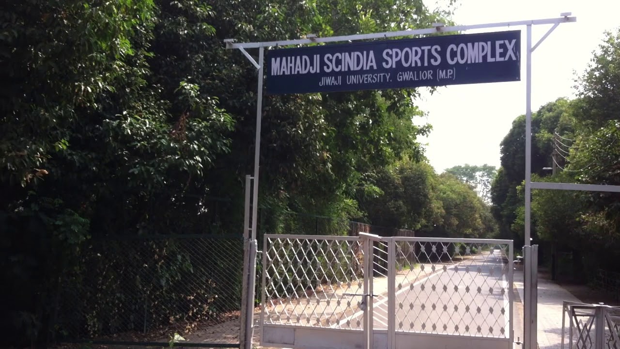 Jiwaji University Sports Complex on 08-10-2014 Mahadji Scindia Sports Complex