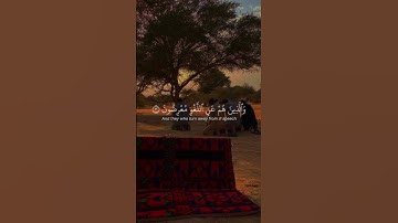 الصلاه ي عياد الله 🫵 #استغفرالله العظيم #قران كريم #اكتب شي تؤجر عليه 🌿