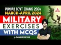 Military exercise 2024  military exercise current affairs 2024  mcqs by gagan sir