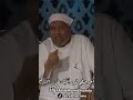 اللهم ص ل على سي دنا محمد ص لاة ت حس ن بها الأخلاق وتيس ر بها الأرزاق وتدفع بها المشاق