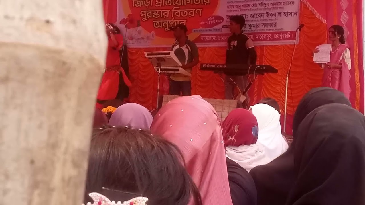 দেশ দেশ দেশ সোনার বাংলা দেশ গানের নাচ