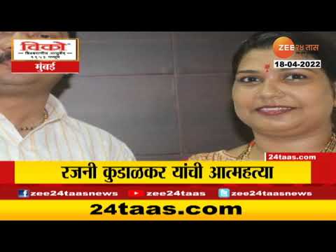 Zatpat Batmya | झटपट बातम्या | 8:00AM |18th April 2022 | zee 24 taas