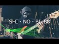 【NAK】SHI・NO・BI &#39;88 / 串田晃(串田アキラ)【ベース 弾いてみた】